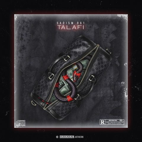 Sadism 061 - Talafi